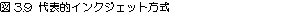 eLXg {bNX: }3.9 \ICNWFbg